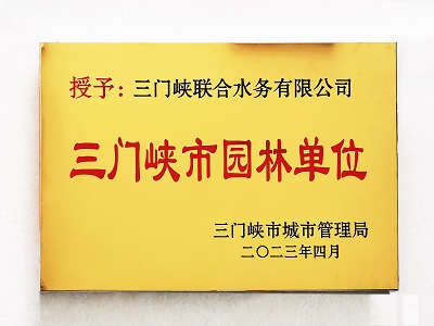 ۱(й)޹˾